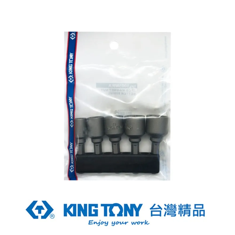 KING TONY 金統立 專業級工具 5電子平口鉗 KT63B7-05 歷史價格詳細信息