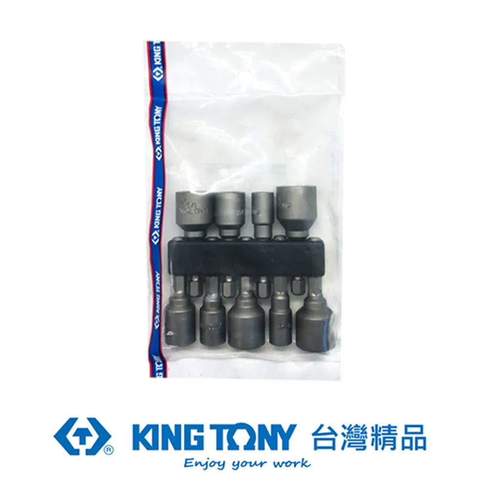 KING TONY 金統立 專業級工具 9件式 精密起子組 KT32209MR 歷史價格詳細信息