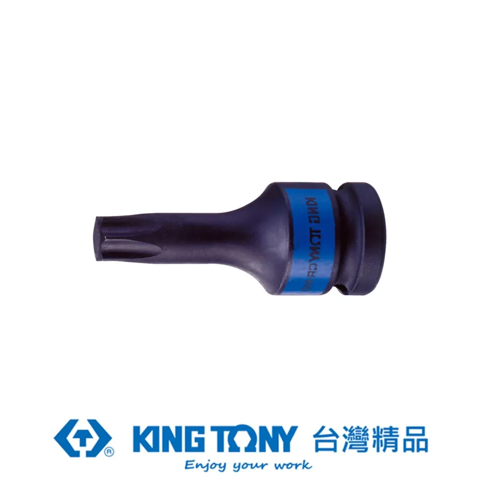 KING TONY 專業級工具 1/2"DR. 六角星型氣動起子頭套筒 KT405345 歷史價格詳細信息