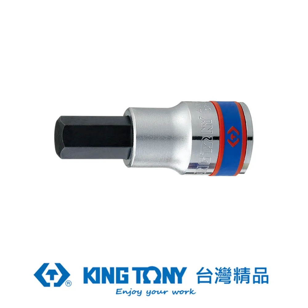 KING TONY 專業級工具 1/2"DR. 六角起子頭套筒 KT402517 歷史價格詳細信息