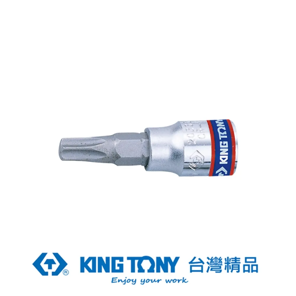 KING TONY 專業級工具 1/4"DR. 六角星型起子頭套筒 T25 KT203325 歷史價格詳細信息