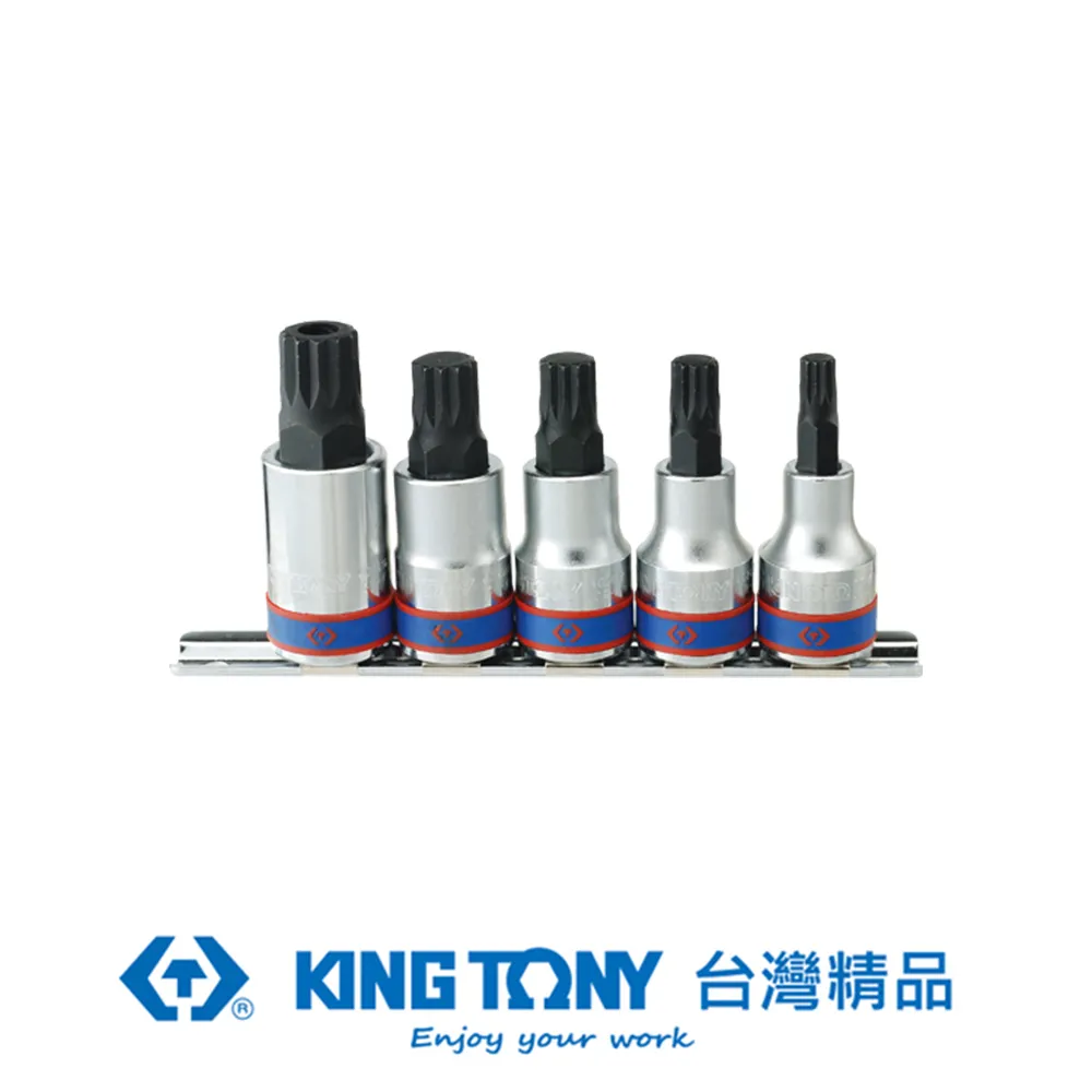 KING TONY 專業級工具 5件式 斷頭螺絲拔取用攻牙組 KT11205SQ 歷史價格詳細信息
