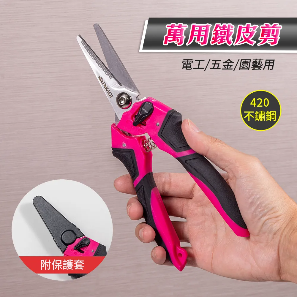 萬用皮革護理滋養增亮濕巾 (5包400抽) 歷史價格詳細信息