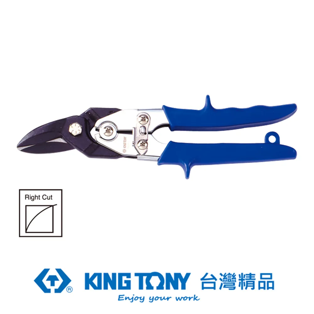 KING TONY 專業級工具 彎型喉式管束鉗 KT9AA32 歷史價格詳細信息