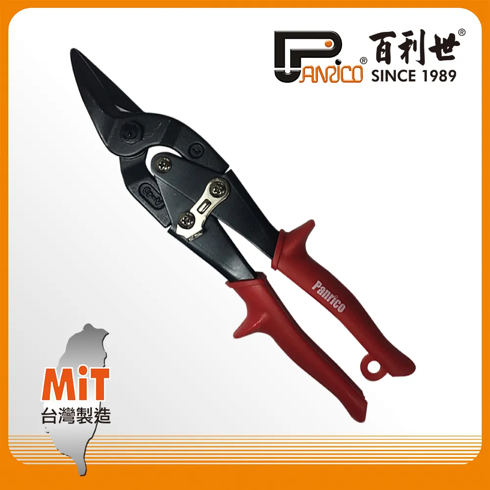 【Panrico 百利世】10吋 250mm 超級美式鐵皮剪 (直用) 歷史價格詳細信息
