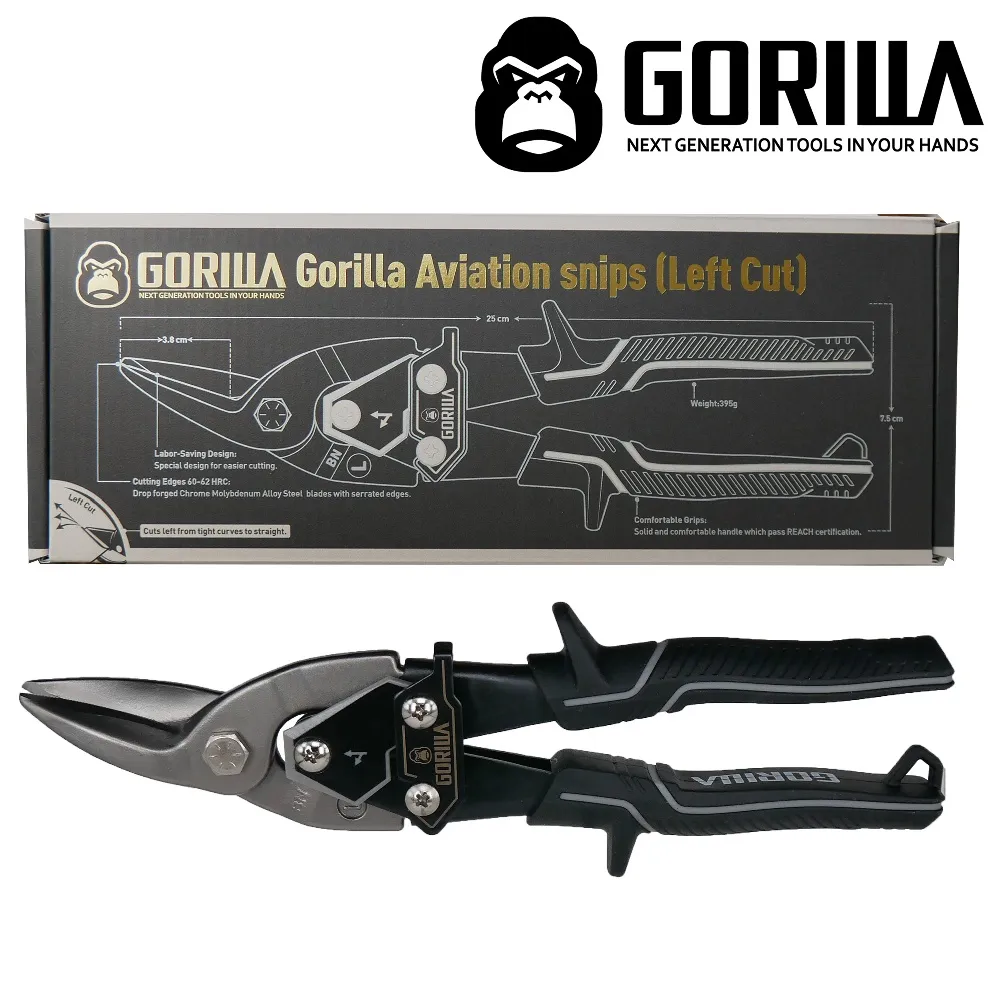 【GORILLA 紳士質人手工具】8吋省力多功能剪刀 歷史價格詳細信息