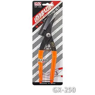 薄鐵皮雙軸撕碎機 廢舊三輪車架子粉碎機 大進料口金屬雙軸撕碎機 歷史價格詳細信息