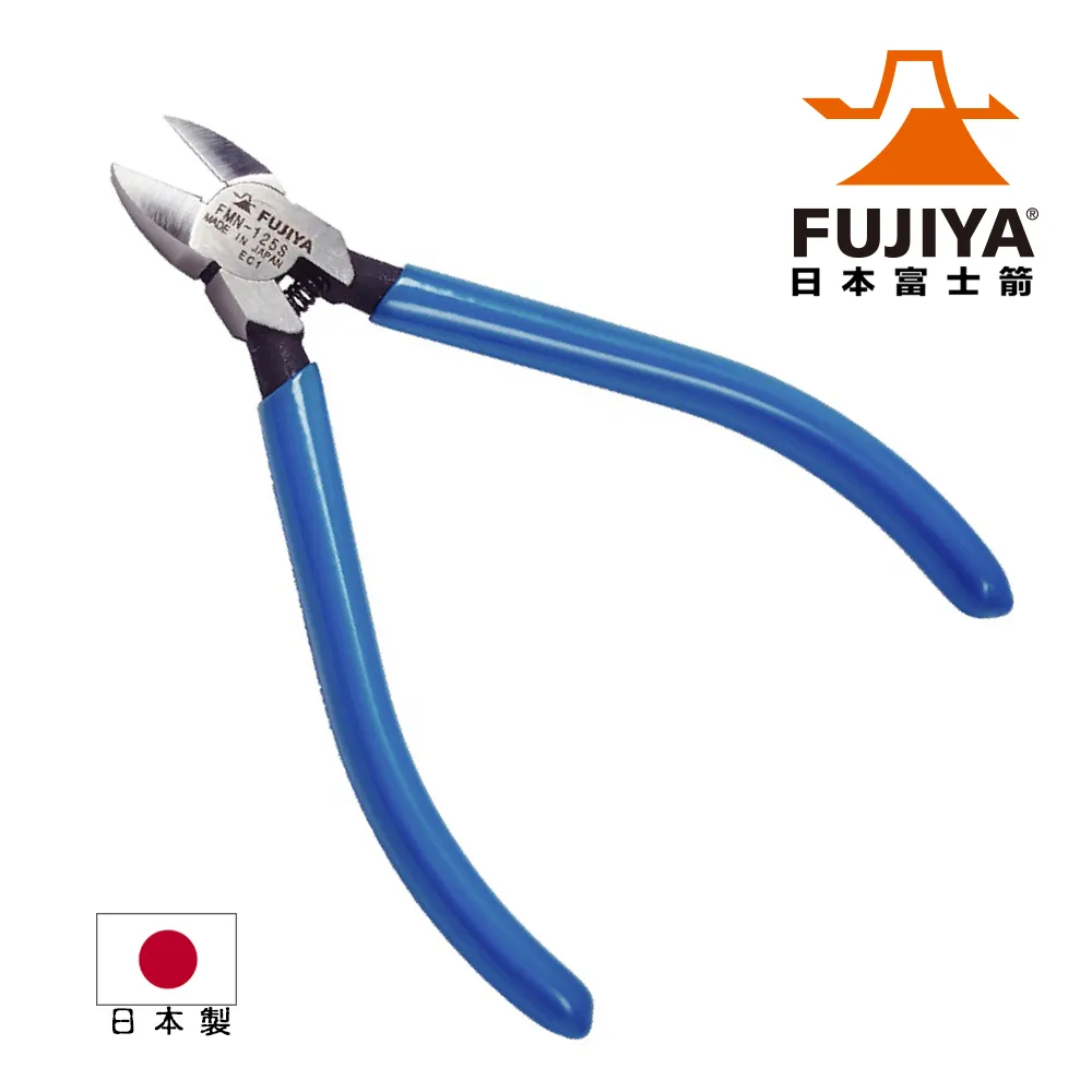 【FUJIYA日本富士箭】電子斜口鉗125mm FCN-5 歷史價格詳細信息