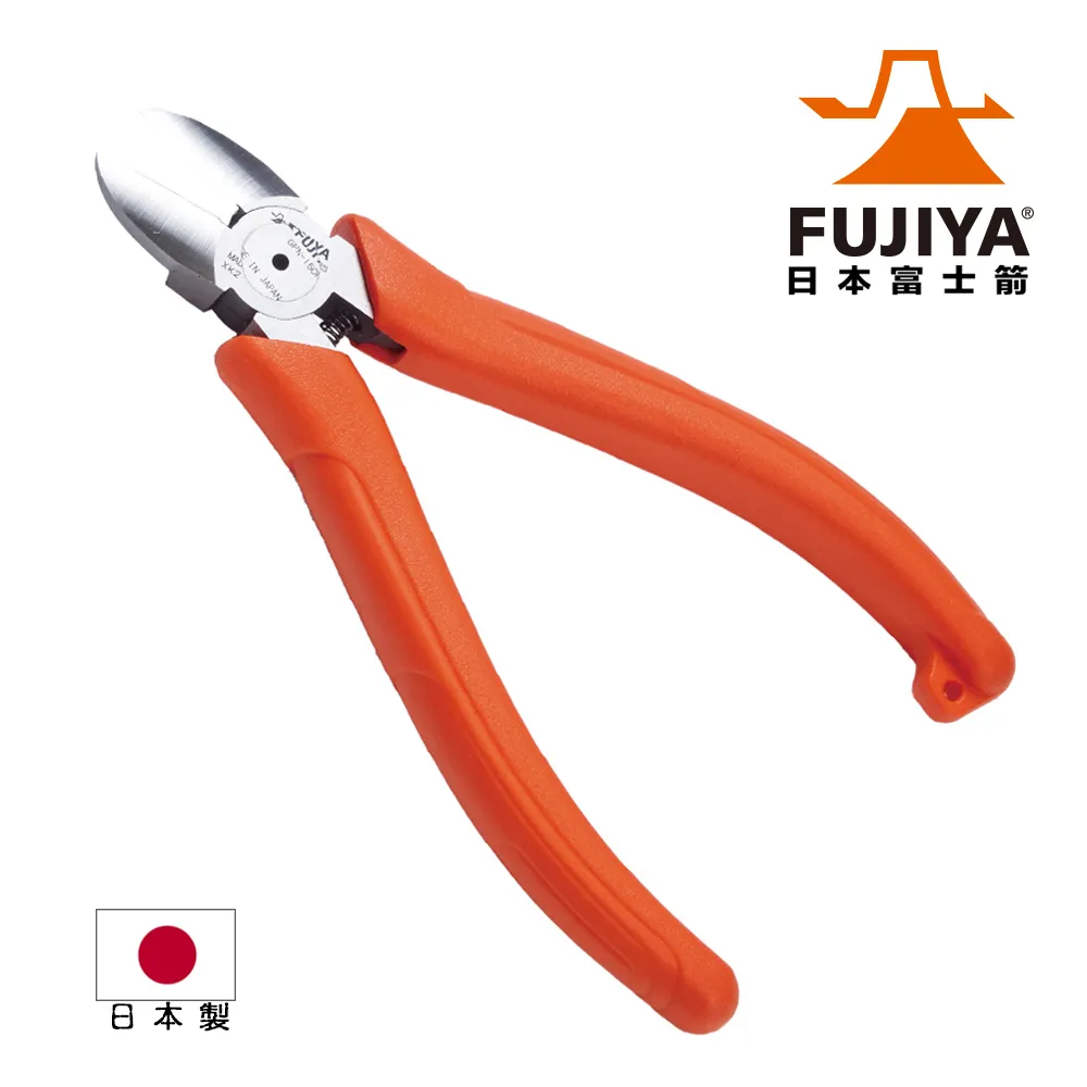 FUJIYA 富士箭 塑膠管壓條兩用剪(二段式) FF29-200 歷史價格詳細信息