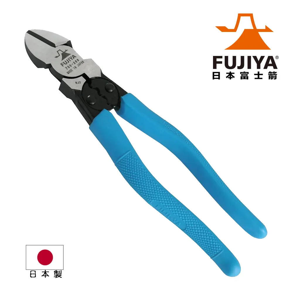【FUJIYA】歐式強力斜口鉗175mm -黑金｜ASTool 亞仕托 歷史價格詳細信息