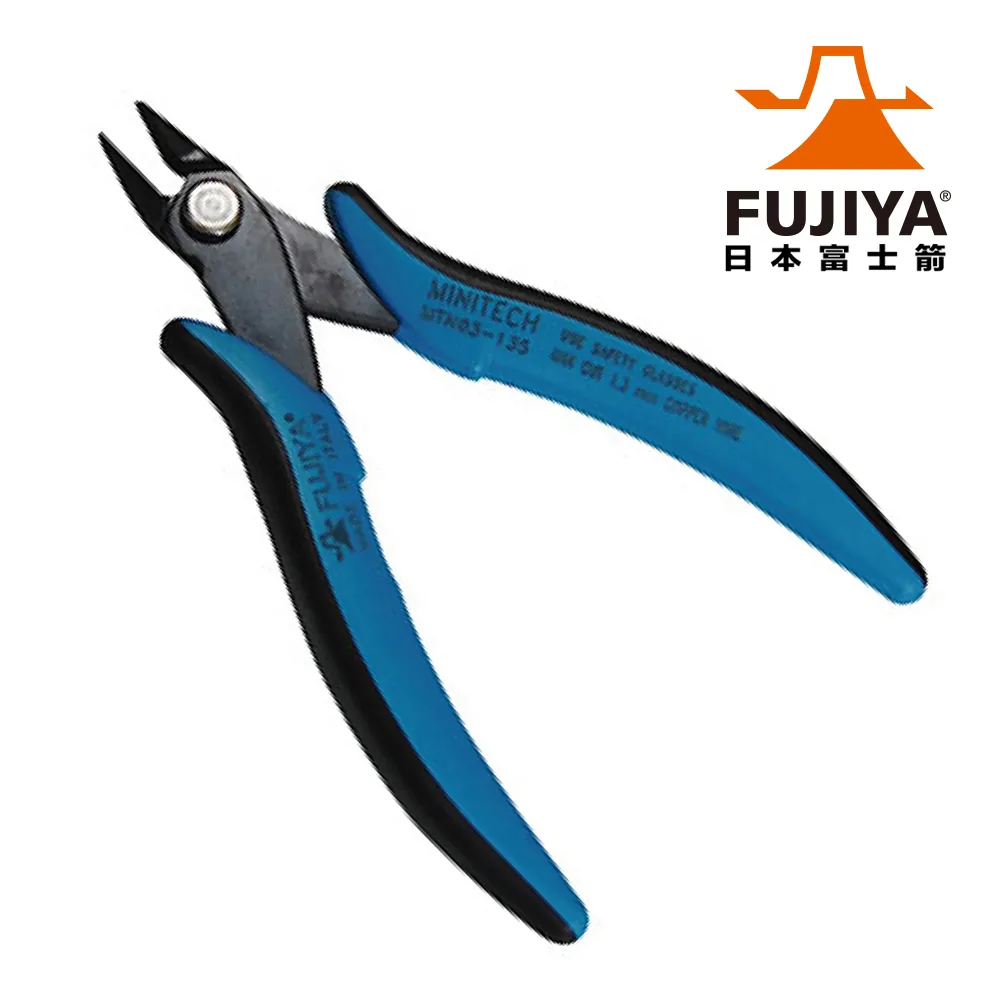 【FUJIYA】極薄刃塑膠斜口鉗-模型用 120mm 歷史價格詳細信息