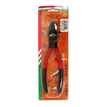 【DIY工具】190mm採收剪 歷史價格詳細信息