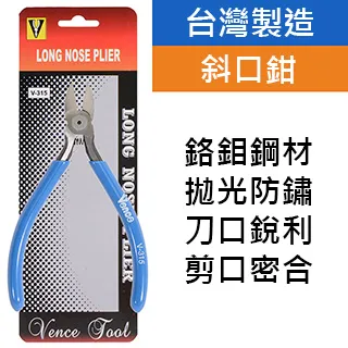 Vence Han 韓沛漛 文明動物CD 創作曲風從通俗敘事到狂放搖滾抑及都會抒情 正版全新 歷史價格詳細信息