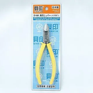 貝印 斜口鉗6 353-104｜ASTool 亞仕托 歷史價格詳細信息