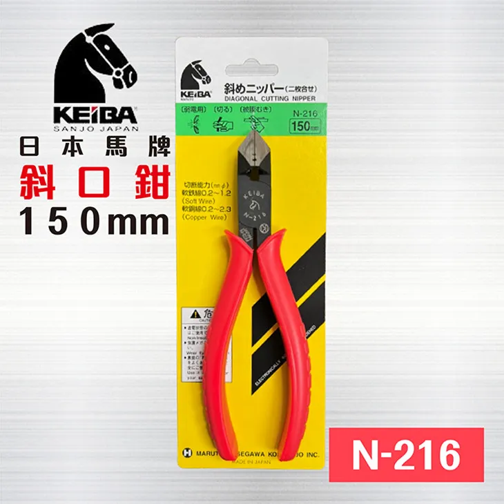 n216-32-ao控制變壓器佳士c-350摩仕達500雙19v/28v/36v/8v/26v 歷史價格詳細信息