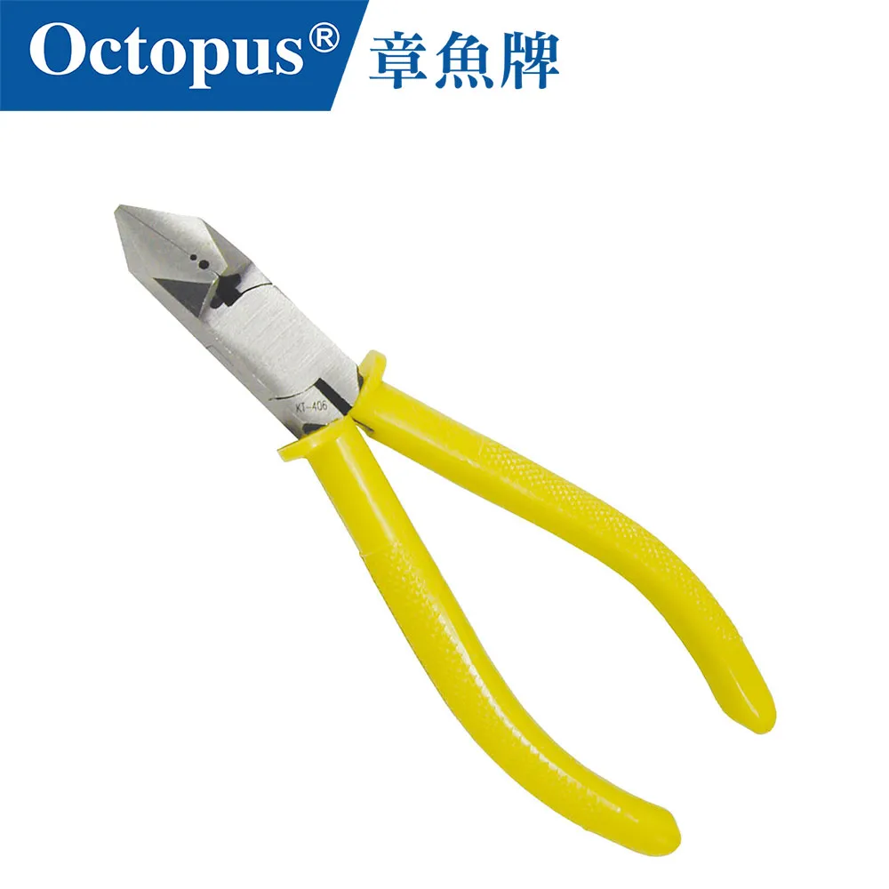 【Octopus章魚牌】KT-635 電纜鉗 8吋 200mm 歷史價格詳細信息