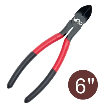 【DIY工具】190mm採收剪 歷史價格詳細信息