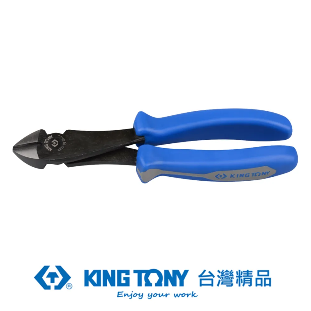 KING TONY 專業級工具 斜口鉗雙色柄 5 IN KT6207-05 歷史價格詳細信息
