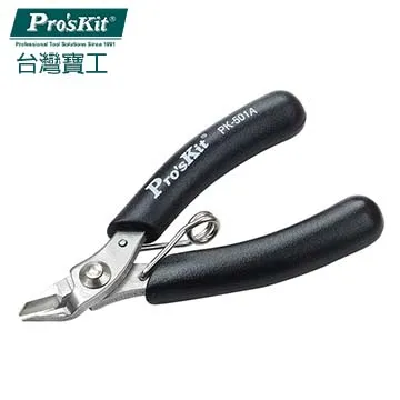 不銹鋼 斜口鷹嘴 死皮剪 斜口剪 指甲指緣修剪 甘皮剪 指甲刀 歷史價格詳細信息