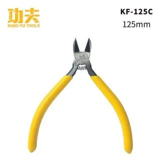 電子斜口鉗5英吋125mm50-85 歷史價格詳細信息