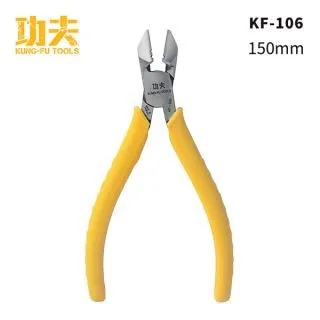 台灣製【功夫】6吋 日式尖嘴鉗 KF-601 鉗子 尖嘴鉗 功夫 歷史價格詳細信息