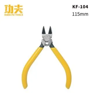 電子斜口鉗5英吋125mm50-85 歷史價格詳細信息