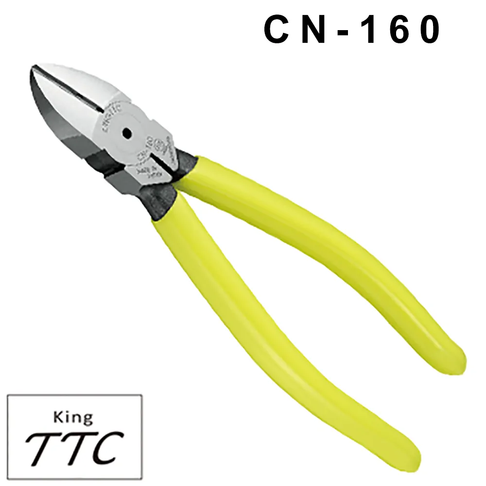 【TTC】日本製 迷你尖嘴鉗 MR-125 歷史價格詳細信息