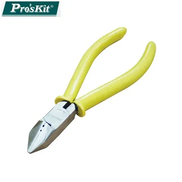 【Pro'sKit寶工】PM-708Y 日式6吋斜口鉗(158mm)　★免運 歷史價格詳細信息