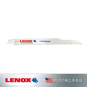 【LINOX】強力彈蓋太空瓶 1000ml-3入組(運動水壺/提袋水瓶/主體Tritan材質) 歷史價格詳細信息