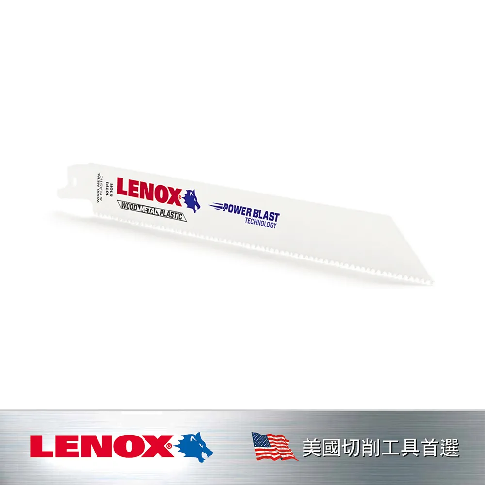 【LINOX】強力彈蓋太空瓶 1000ml-3入組(運動水壺/提袋水瓶/主體Tritan材質) 歷史價格詳細信息