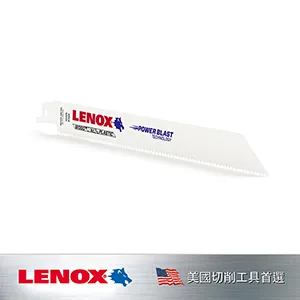 LEINOX 高精AI-NEX轉接環 適用尼康鏡頭轉索尼NEX E口A7 A7R3 A9 拍賣 歷史價格詳細信息