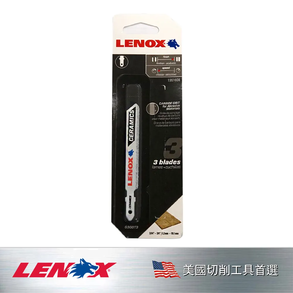 硬質合金鋸片磨刃機 小型木工鋸片磨齒機 可攜式造齒修磨鋸 歷史價格詳細信息