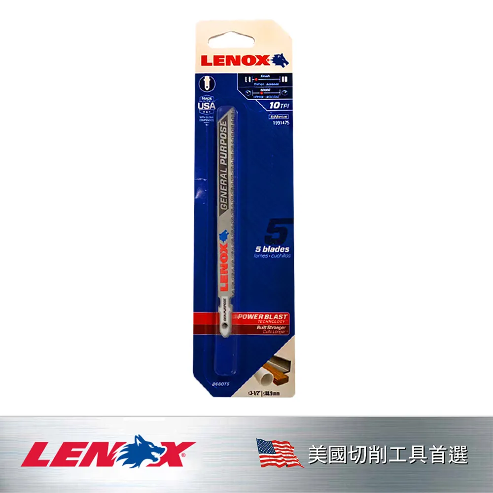 五金 木工劃線規 圓心劃線器 中心畫線器 四方中心畫線 中心規木工輔具ｇｗ184411 歷史價格詳細信息