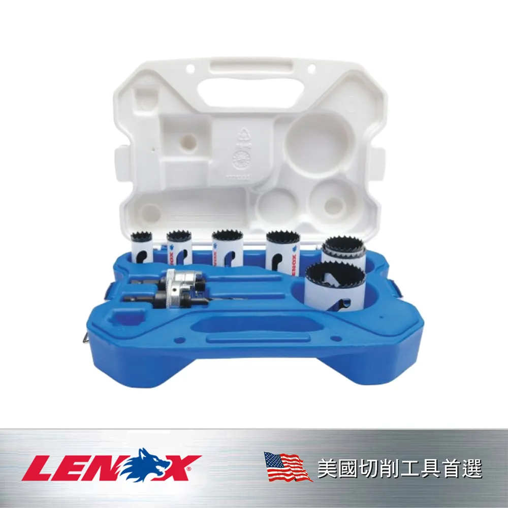 LENOX 狼牌 9件裝圓穴鋸組套 LET30807700G 歷史價格詳細信息