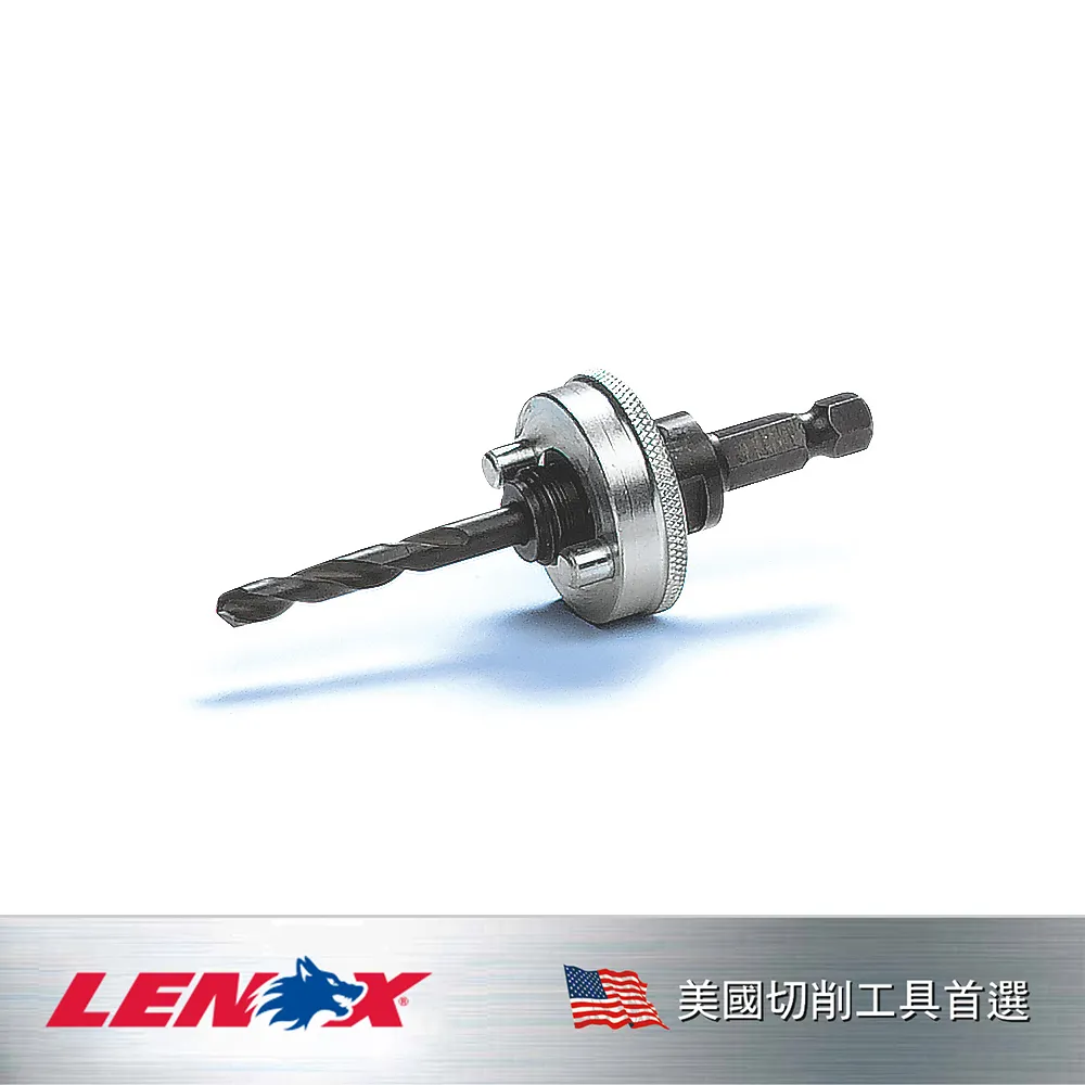 LENOX 狼牌 快速更換中心軸2L LE1779772 歷史價格詳細信息