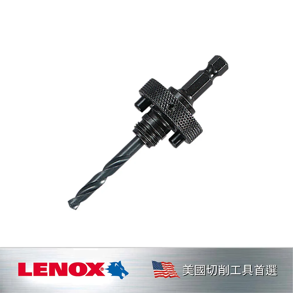 LENOX 狼牌 圓穴鋸柄+鑽頭1L LE1779774 歷史價格詳細信息