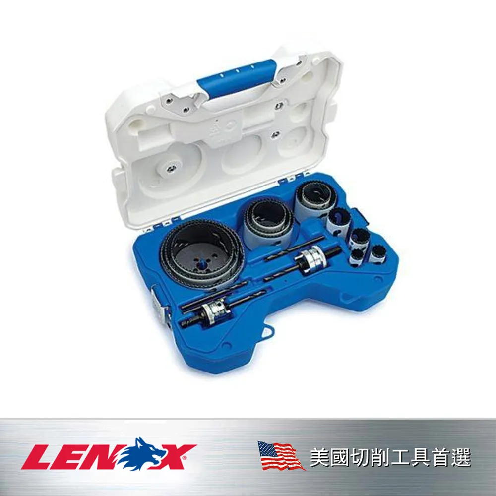 美國 狼牌 LENOX 17件裝圓穴鋸組套 LET308021200L｜ASTool 亞仕托 歷史價格詳細信息
