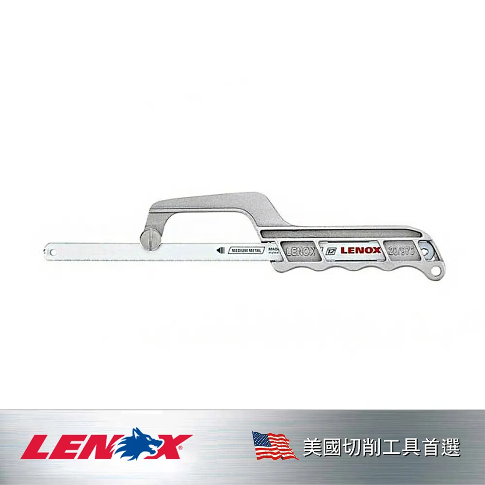 LENOX 狼牌 LENOX狼牌HT50高強度鋼鋸架 LE12132 歷史價格詳細信息