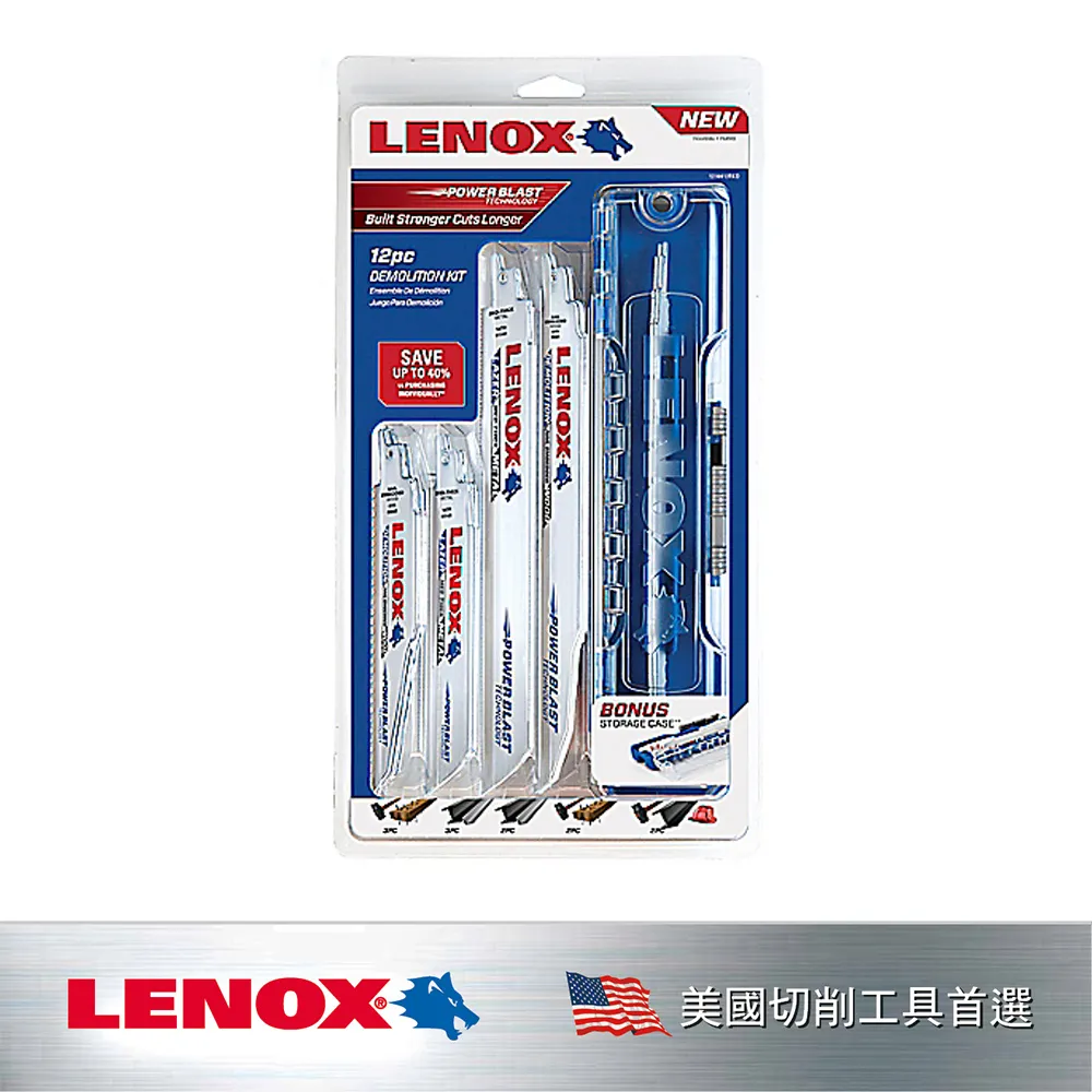 LENOX 狼牌 LENOX狼牌HT50高強度鋼鋸架 LE12132 歷史價格詳細信息