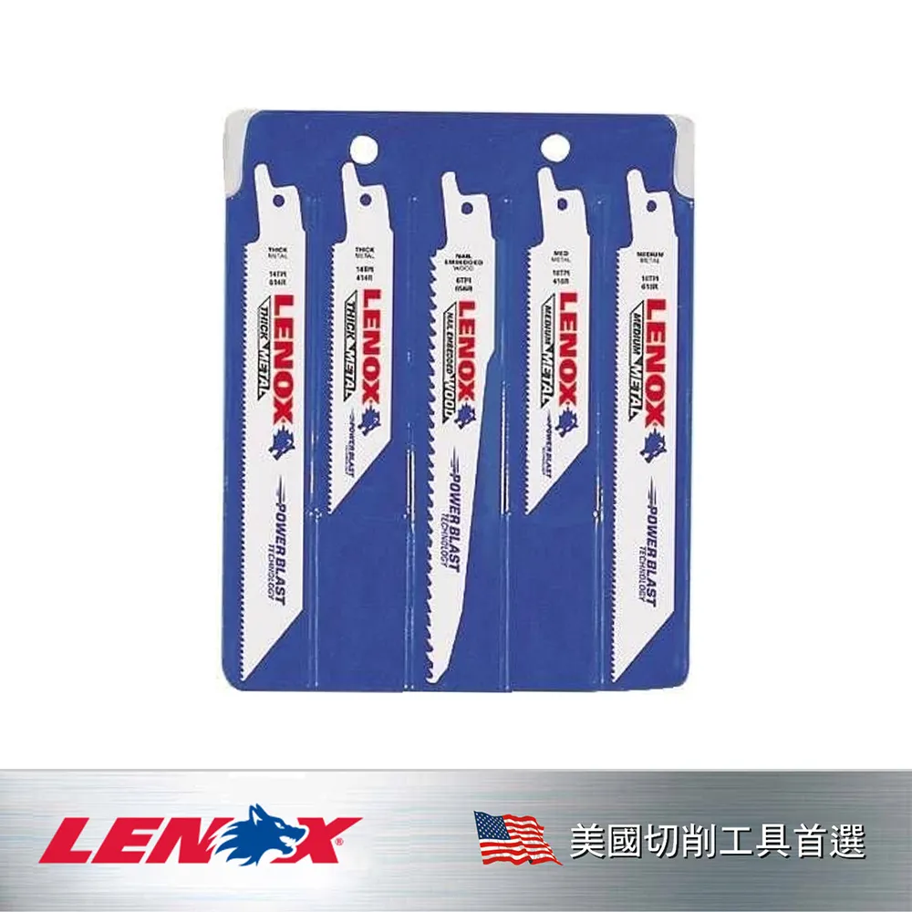 LENOX 狼牌 LENOX狼牌HT50高強度鋼鋸架 LE12132 歷史價格詳細信息