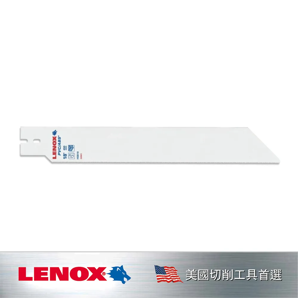 美國 狼牌 LENOX 狼牌塑料管手板鋸18 LET20980HSF18 歷史價格詳細信息
