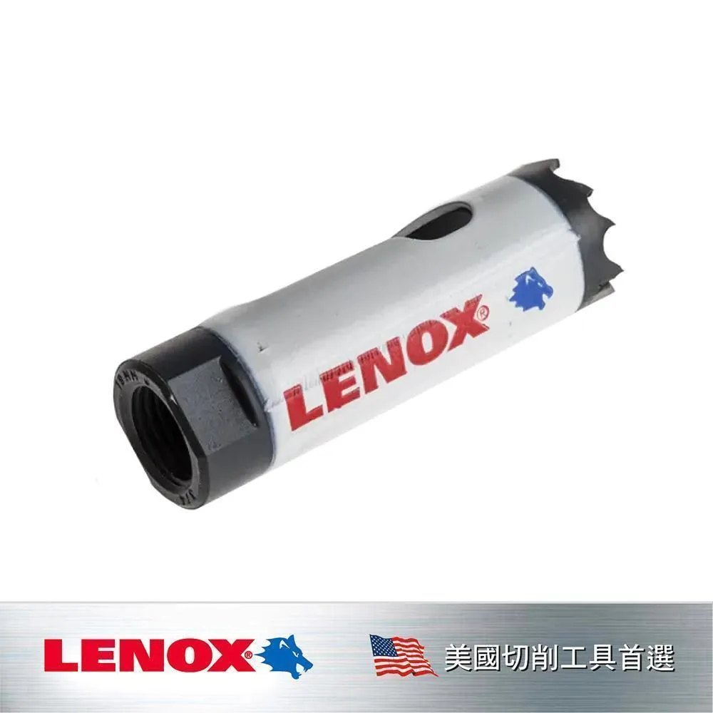 LENOX 狼牌 圓穴鋸柄+鑽頭1L LE1779774 歷史價格詳細信息