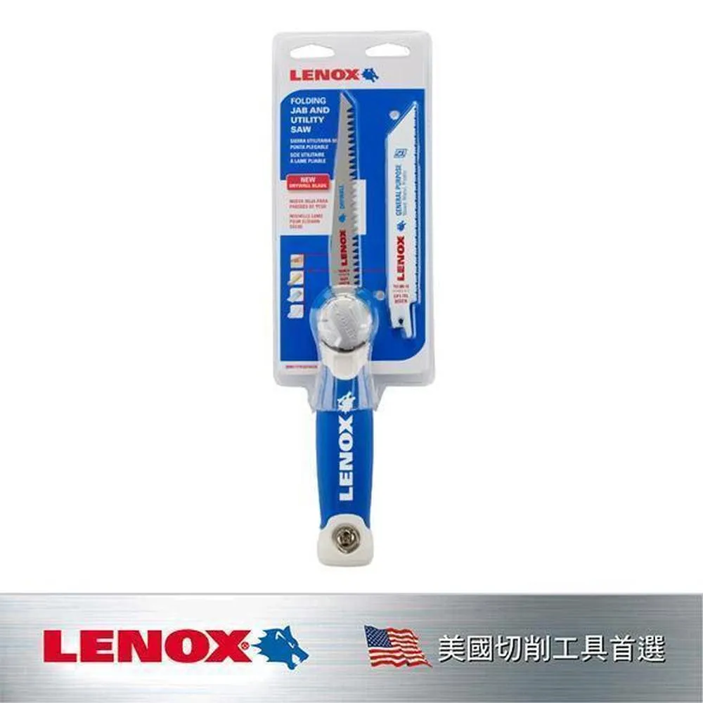 【LENOX 狼牌】正100%美國原裝進口 LENOX 美國狼牌 218HE 18T 雙金屬鋸片 鋸條 彎曲不斷裂 刀片壽命更長 歷史價格詳細信息
