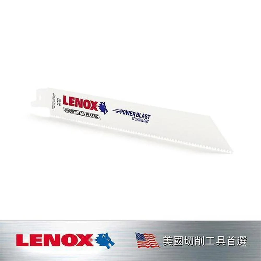 LENOX 狼牌 雙金屬軍刀鋸片薄金屬 LETC20568624R(5pc) 歷史價格詳細信息