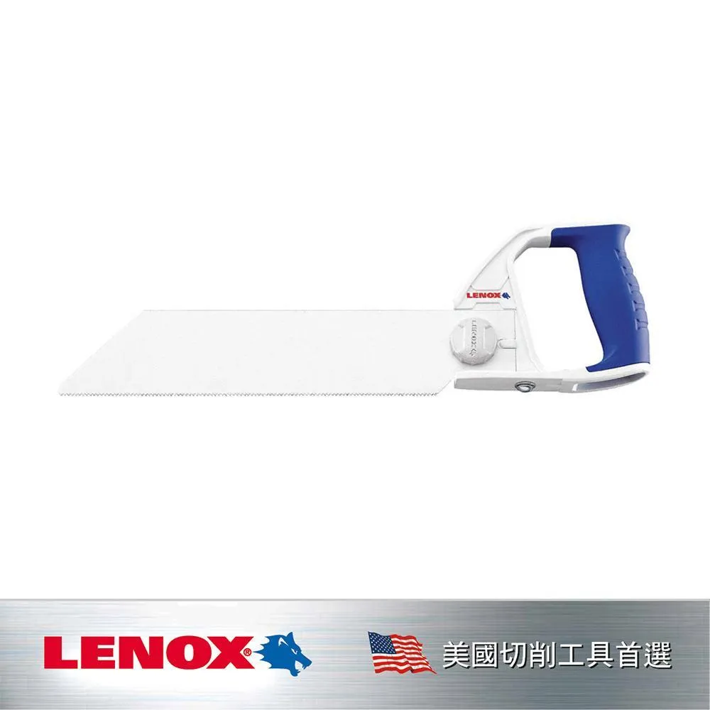 LENOX 狼牌 LENOX狼牌HT50高強度鋼鋸架 LE12132 歷史價格詳細信息