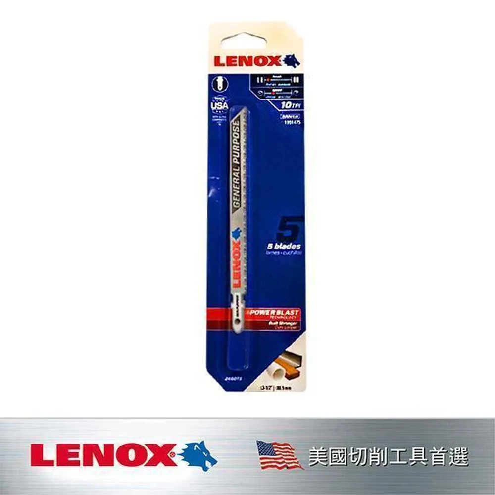 【LENOX 狼牌】一般木工線鋸片(LE1991475-T) 歷史價格詳細信息