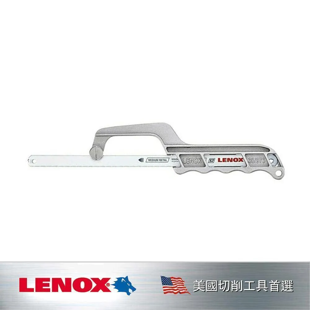 LENOX 狼牌 狼牌88300輕型鋼鋸架12x24T LE12131 歷史價格詳細信息
