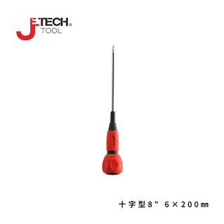 【JETECH】電工十字/一字雙頭兩用起子 6x100㎜ GA-DST-100-940 歷史價格詳細信息