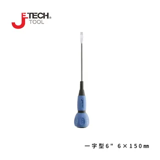 JETECH 電工起子 十字型6" 6×150㎜ 歷史價格詳細信息