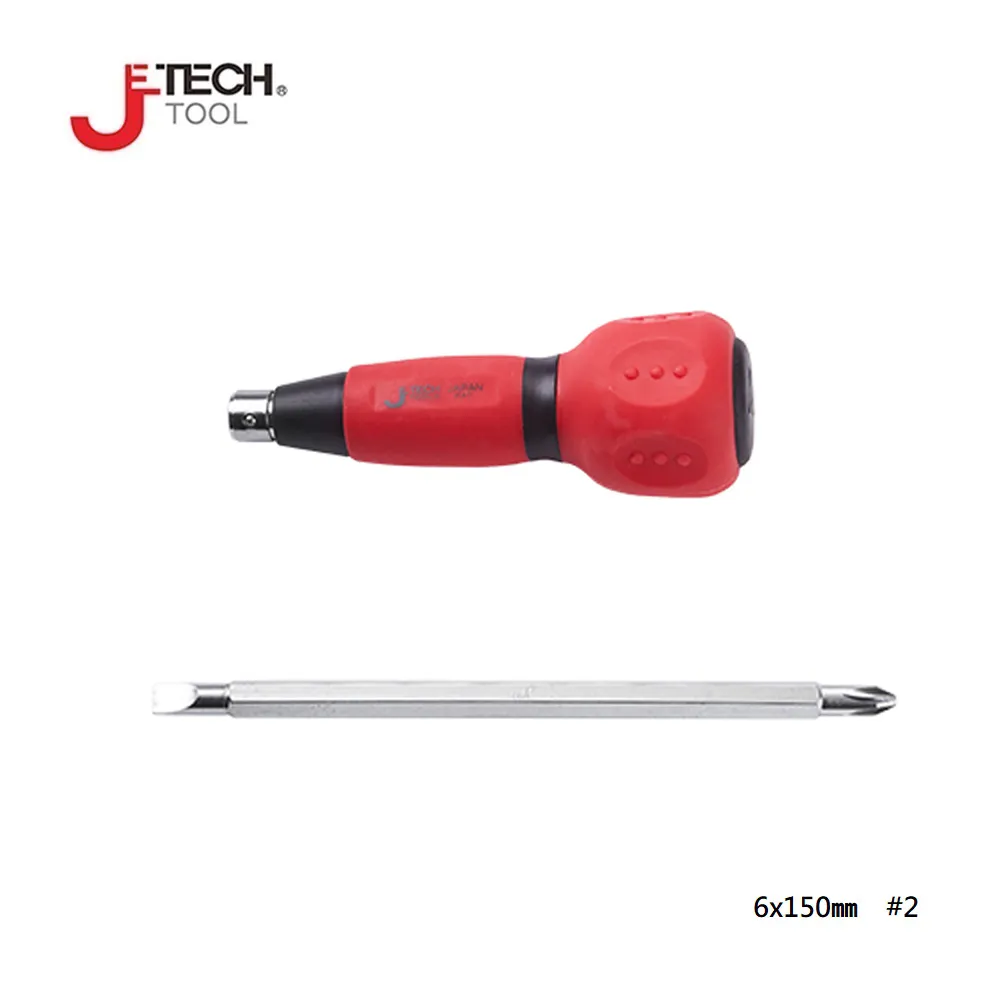 【JETECH】電工十字/一字雙頭兩用起子 6x100㎜ GA-DST-100-940 歷史價格詳細信息